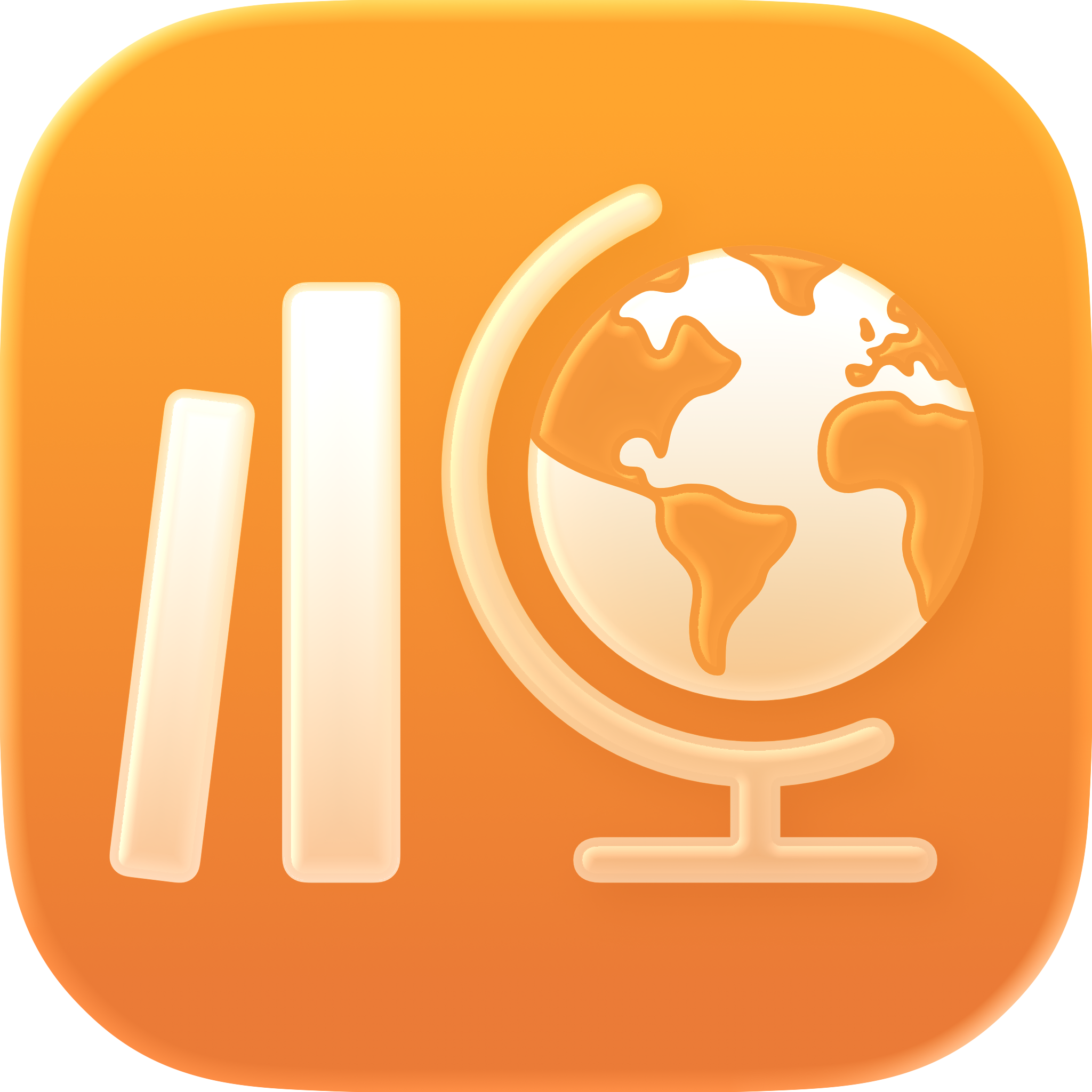 أيقونة تطبيق