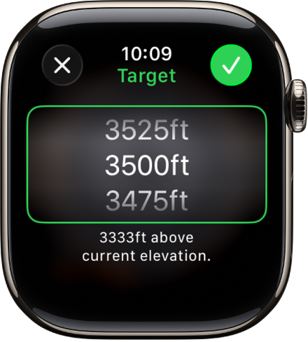 The Compass app showing the Target Elevation screen. A scrolling list of elevations appears in the middle of the screen. Below the list is an indication of how far the selected elevation is above or below your current elevation. At the top are Close and Check buttons.