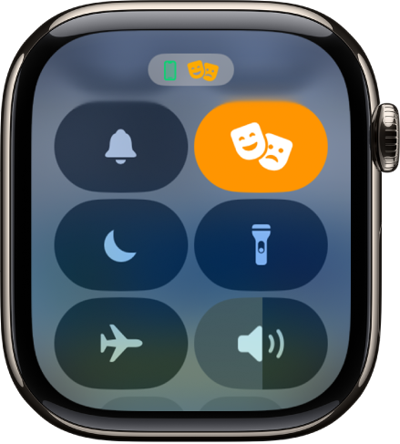 Le centre de contrôle avec le bouton du mode Spectacle en surbrillance pour indiquer que le mode est activé.