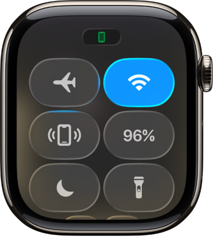 רמת הסוללה ב״מרכז הבקרה״.