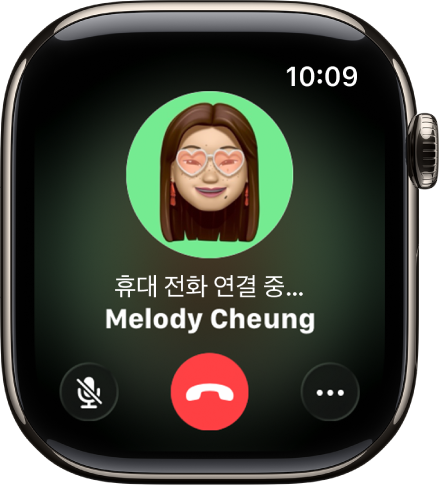 전화 앱이 통화 옵션을 표시함. 상단에 ‘iPhone에서 응답’ 버튼이 있고, 하단에는 응답을 제안함.
