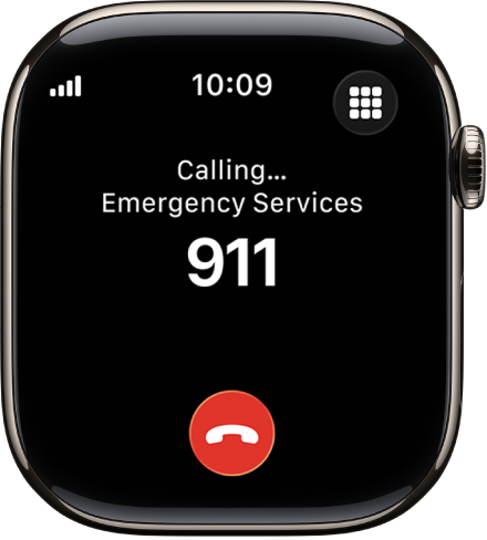 Экран, на котором отображается текущий вызов экстренных служб.