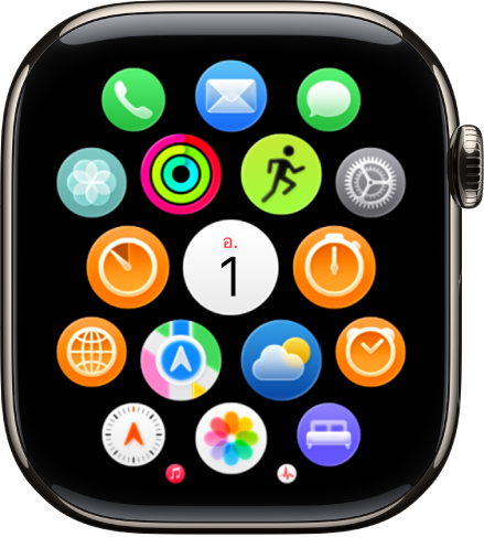 หน้าจอโฮมในมุมมองตาราง