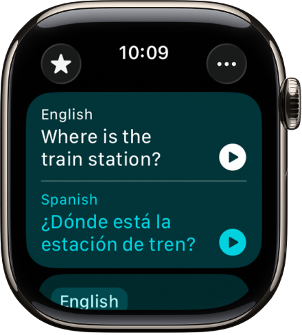 Екран програми «Переклад» з англійською фразою у верхній частині і її перекладом на іспанську внизу.