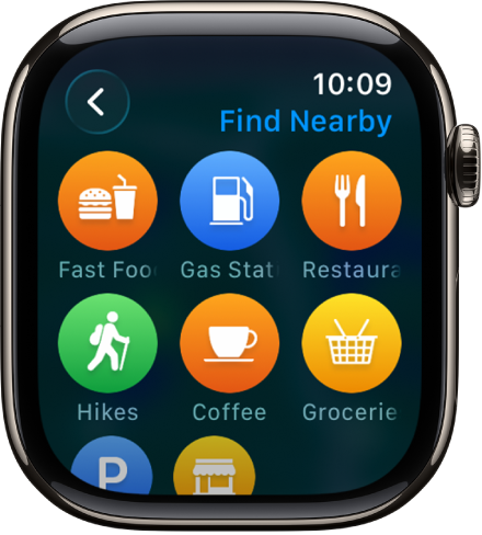 Екран програми «Карти», на якому показано категорії геопозицій.