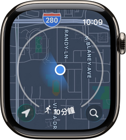 「地圖」App 在目前位置周圍有一個圓圈,代表七分鐘的步行半徑。「位置」按鈕位於左下方;「搜尋」按鈕則位於右下方。