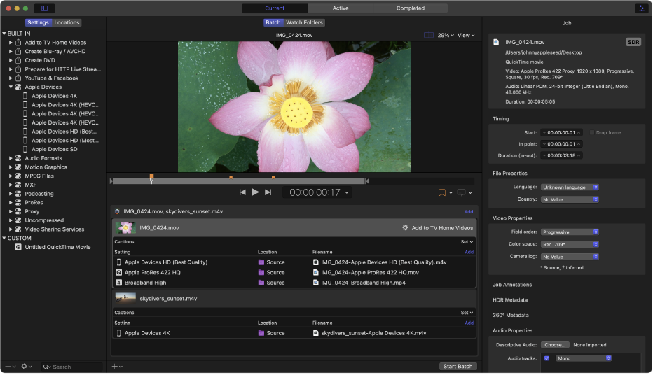 कंप्रेसर विंडो।