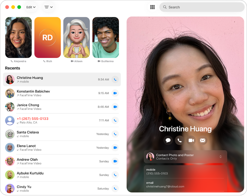 Програма «Телефон» із недавніми викликами ліворуч.