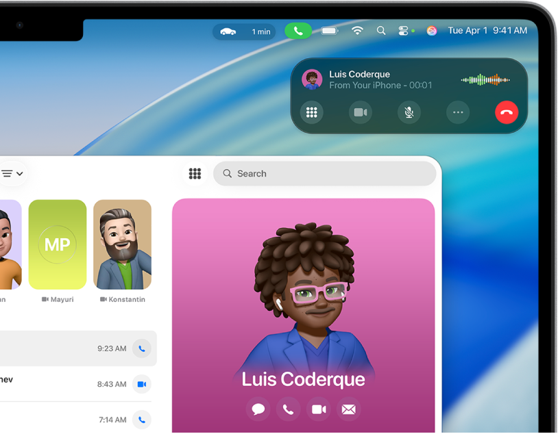 Програма «Телефон» із поточним викликом.