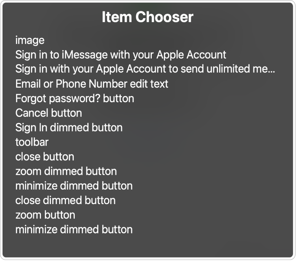 “项目选取器”面板列出了屏幕上可快速导览的项目。