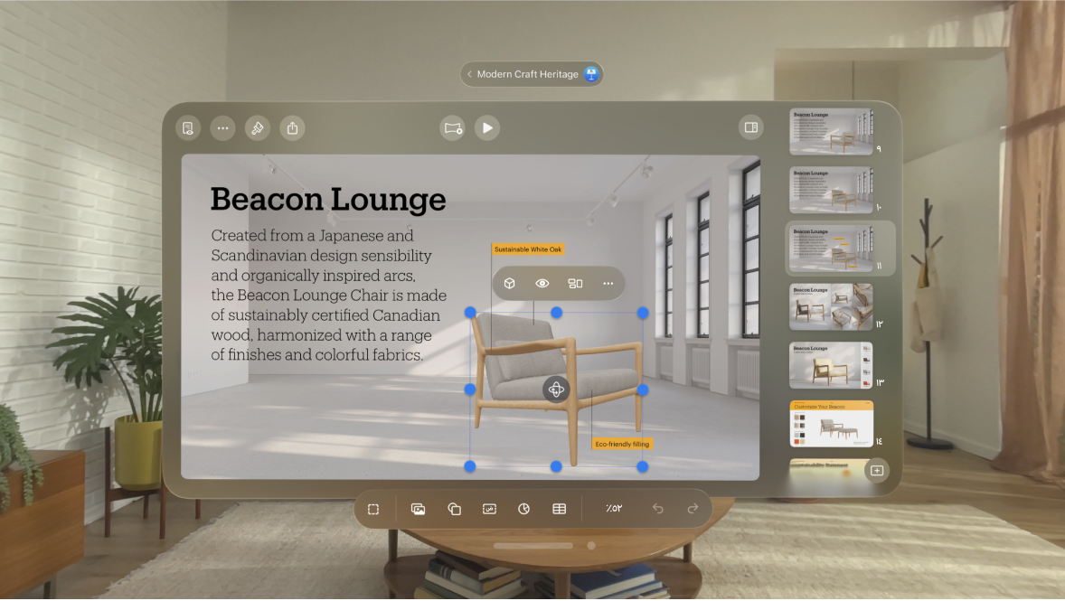 تطبيق Keynote على Apple Vision Pro، يعرض عنصرًا ثلاثي الأبعاد محددًا، مع شريط التنسيق فوقه وشريط الأدوات أسفله.