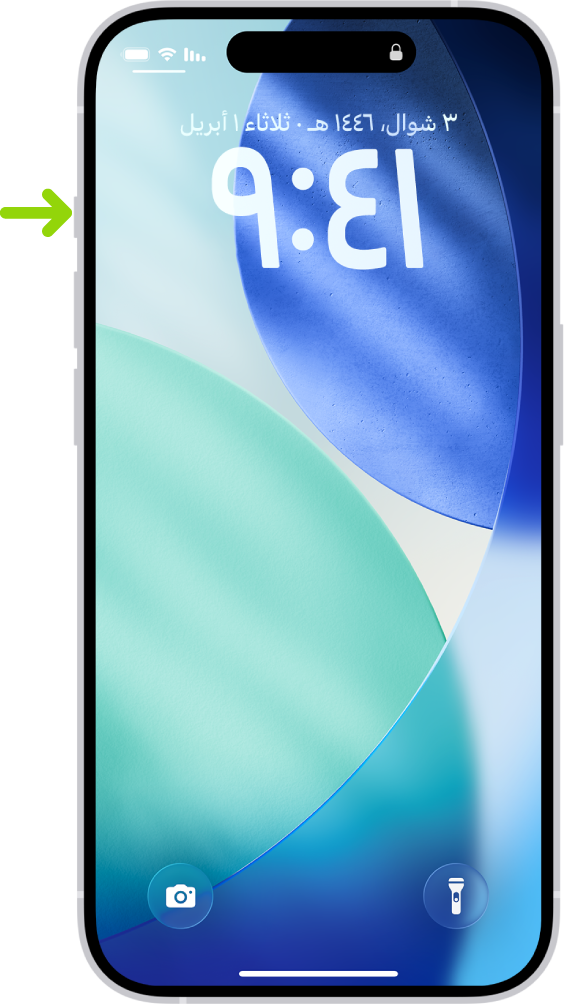 شاشة توضح أن زر الإجراءات موجود على الحافة اليمنى لـ iPhone 15 Pro. يمكنك تخصيص وظيفة الزر في الإعدادات > زر الإجراءات.