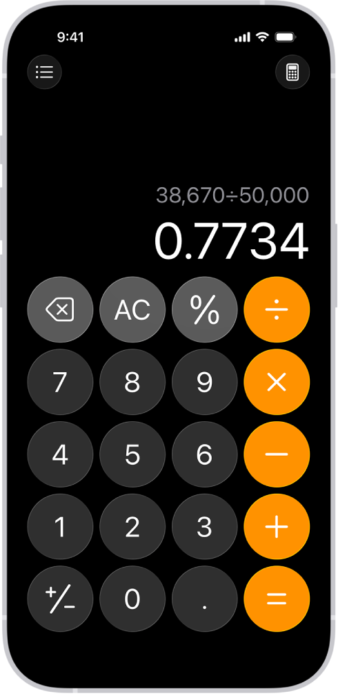 iPhone-এ সাধারণ ক্যালকুলেটর।