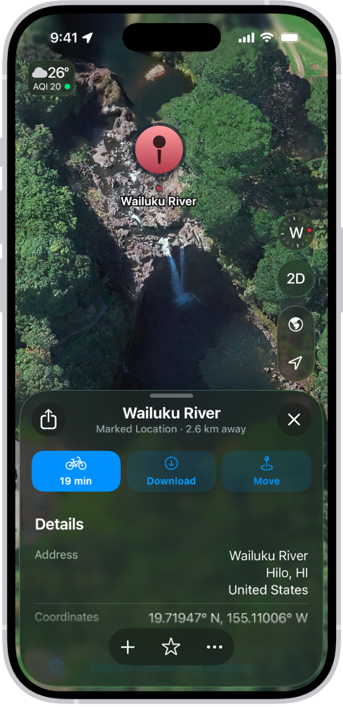 Ένας χάρτης που εμφανίζει μια πινέζα σε ένα πάρκο. Από κάτω εμφανίζονται κουμπιά για λήψη οδηγιών προς την πινέζα, λήψη της γύρω περιοχής ή μετακίνηση της πινέζας.