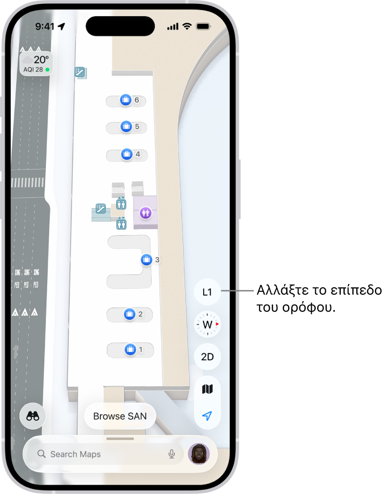 Χάρτης εσωτερικού χώρου για έναν αεροσταθμό αεροδρομίου. Τα στοιχεία περιλαμβάνουν ένα σημείο ελέγχου μετανάστευσης, σκάλες, τουαλέτες και πρώτες βοήθειες. Μπορείτε να αλλάξετε τα επίπεδα των πολυώροφων χαρτών χρησιμοποιώντας το κουμπί με την ένδειξη L1 (για το Επίπεδο 1).