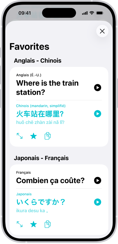 Onglet Favorites affichant des phrases enregistrées traduites de l’anglais vers le chinois et du français vers le japonais.