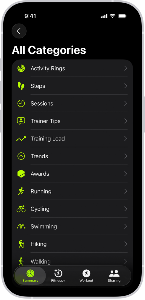 ಫಿಟ್ನೆಸ್ ವಿಭಾಗಗಳ ಪಟ್ಟಿಯನ್ನು ತೋರಿಸುತ್ತಿರುವ ಫಿಟ್ನೆಸ್ ಸ್ಕ್ರೀನ್