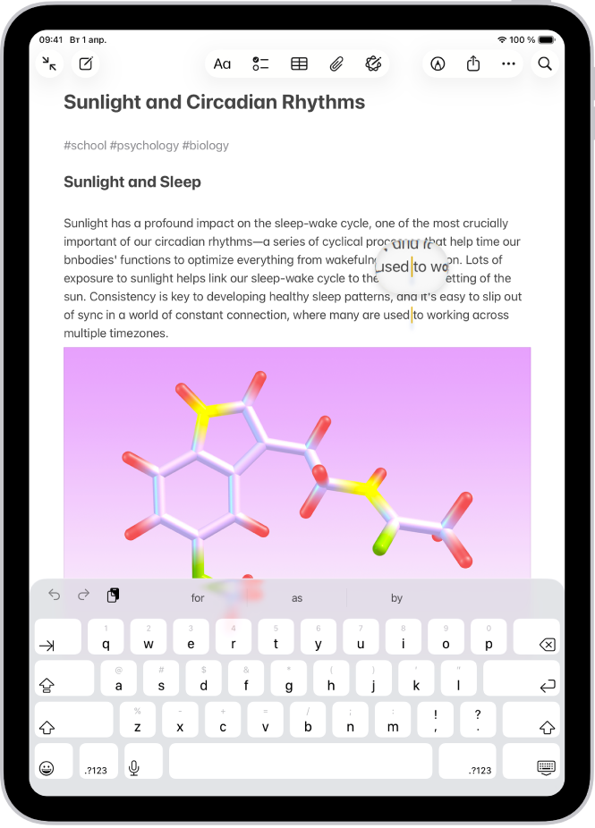 В заметке показана точка вставки в месте, где необходимо вставить или изменить текст. Окружающий текст увеличивается, чтобы упростить размещение точки вставки.