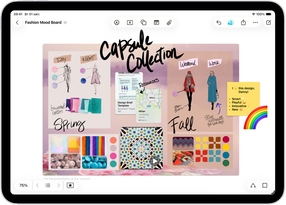 Екран iPad з відкритою програмою Freeform. На дошці відображається рукописний і друкований текст, малюнки, фігури, фотографії, відео, нотатки-наліпки, посилання та інші файли.