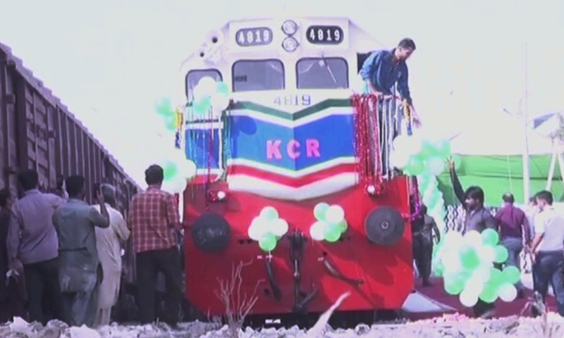 A view of the KCR train on Thursday. — DawnNewsTV A view of the KCR train on Thursday. — DawnNewsTV
