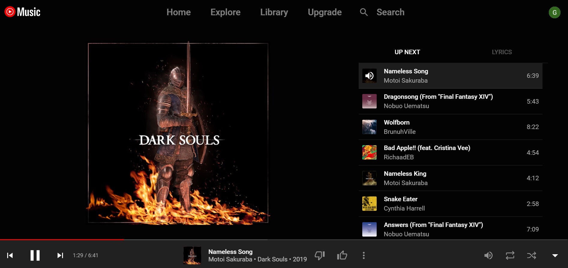 YouTube Music plays Motoi Sakuraba