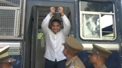 නාමල් රාජපක්ෂ