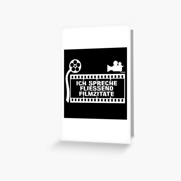 Aperçu de l'œuvre Je parle couramment les citations de films créée et vendue par OVMEngemann.