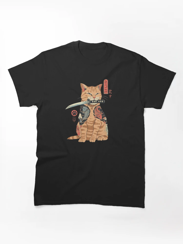 Imagen 1 de 7, Camiseta clásica con la obra Catana, diseñada y vendida por vincenttrinidad.