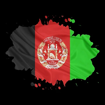 Aperçu de l'œuvre Drapeau afghan de GeschenkDesigns
