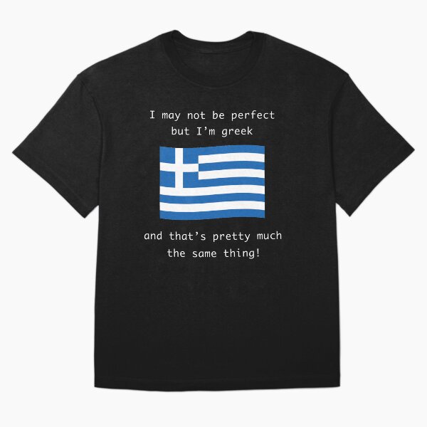 Aperçu de l'œuvre Je ne suis peut-être pas parfait, mais je suis grec créée et vendue par kakatina.