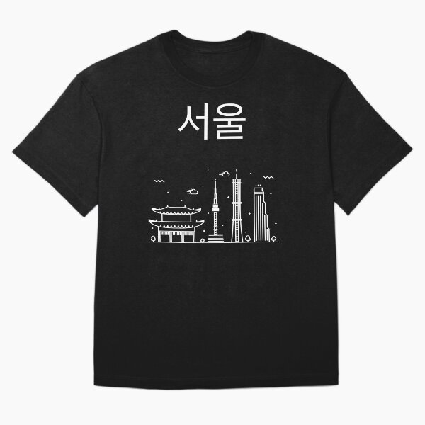 Item preview, Seúl, Corea, en Hangul designed and sold by madtoyman.