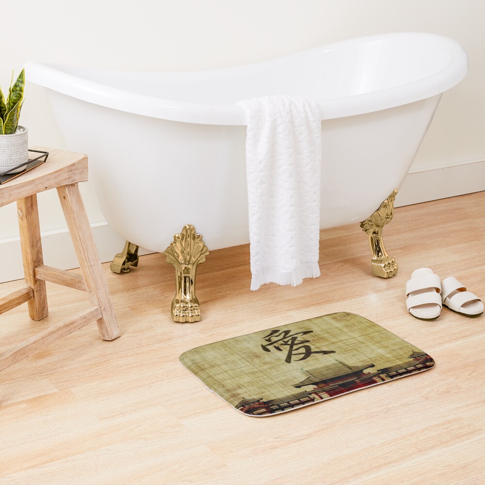 Item preview, Bath Mat designed and sold by FantasySkyArt.