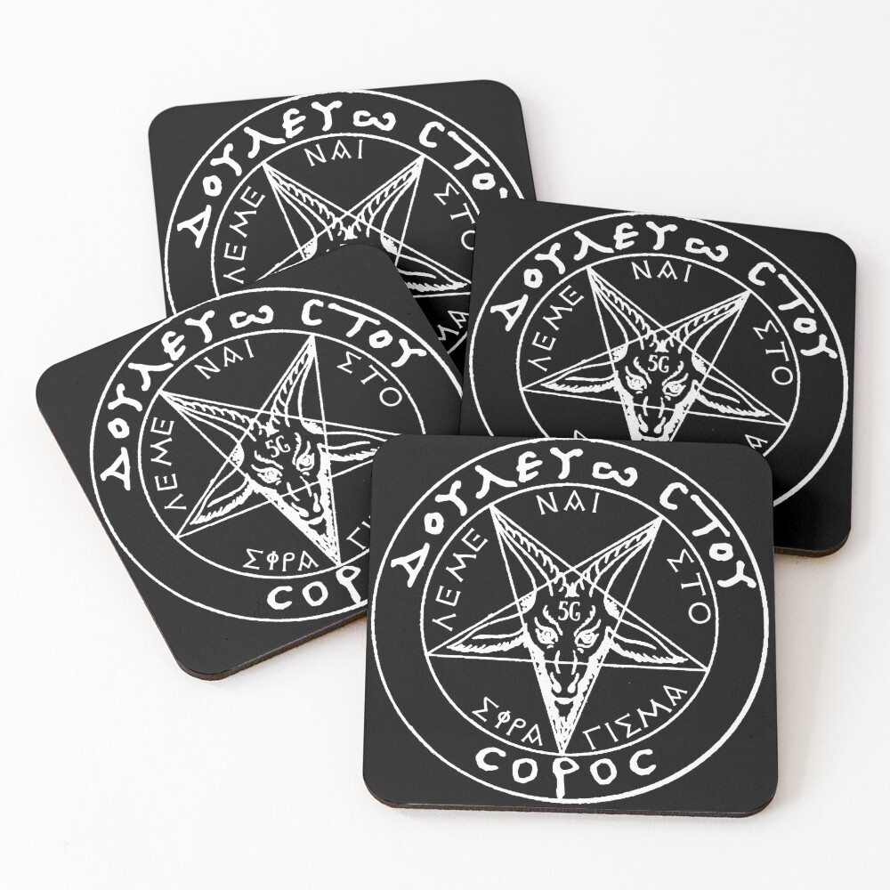 Item preview, Coasters (Set of 4) designed and sold by micalef.