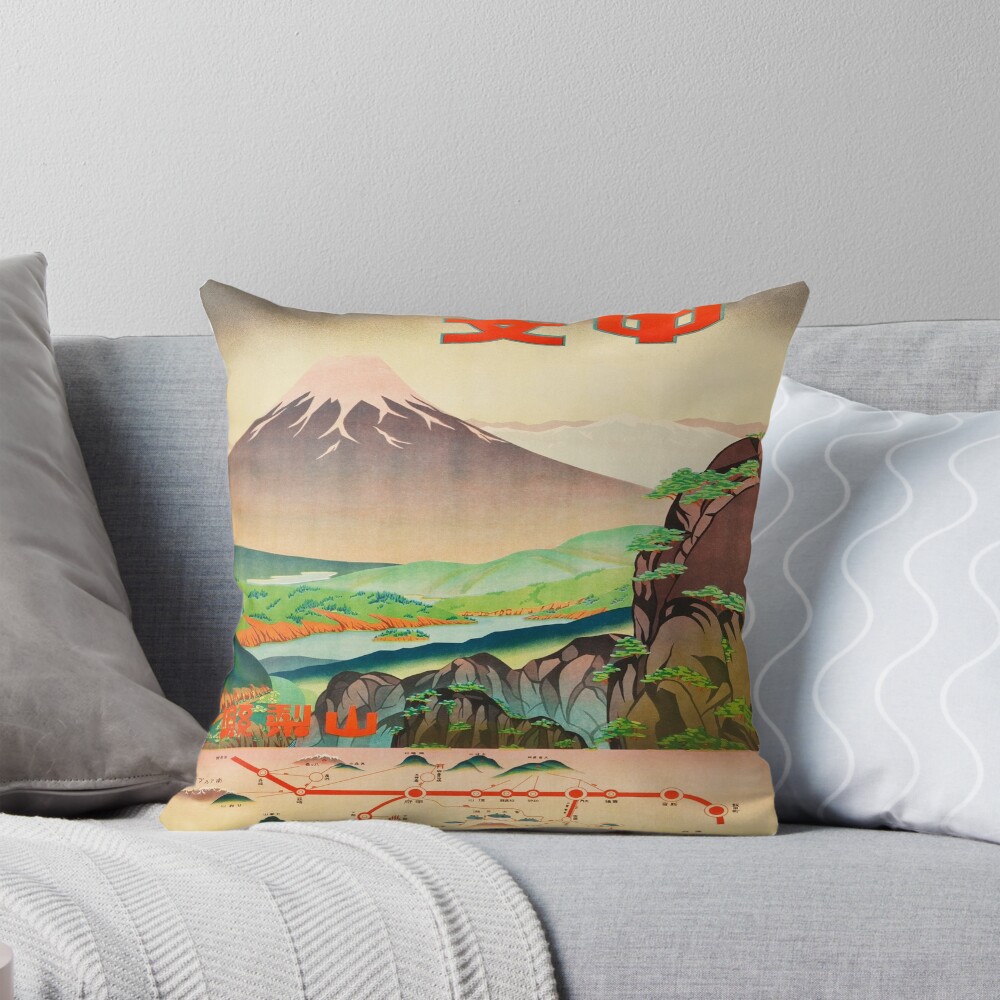 Item preview, Throw Pillow designed and sold by Slydell1.