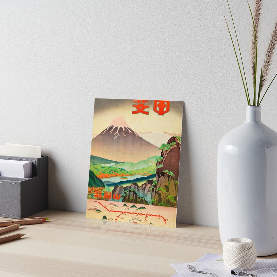 Item preview, Art Board Print designed and sold by Slydell1.