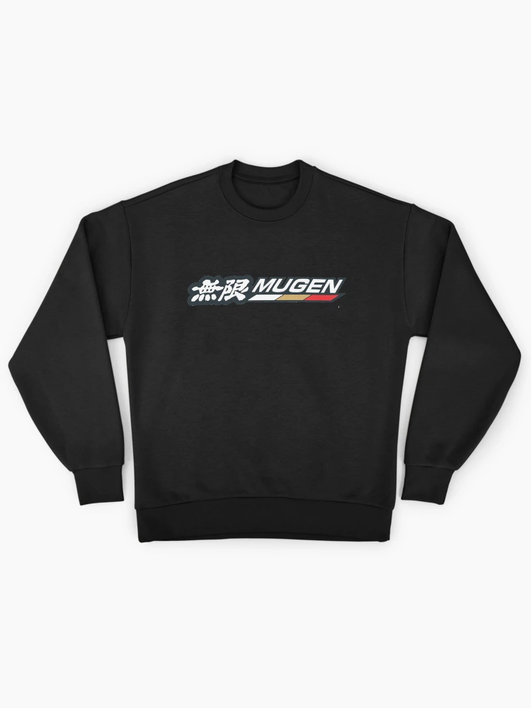 Aperçu 1 sur 6. Sweatshirt premium oversize avec l'œuvre Pouvoir de Mugen créée et vendue par ozumdesigns.