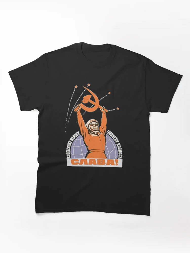 Aperçu 1 sur 7. T-shirt classique avec l'œuvre marxisme créée et vendue par TopTeeShop.