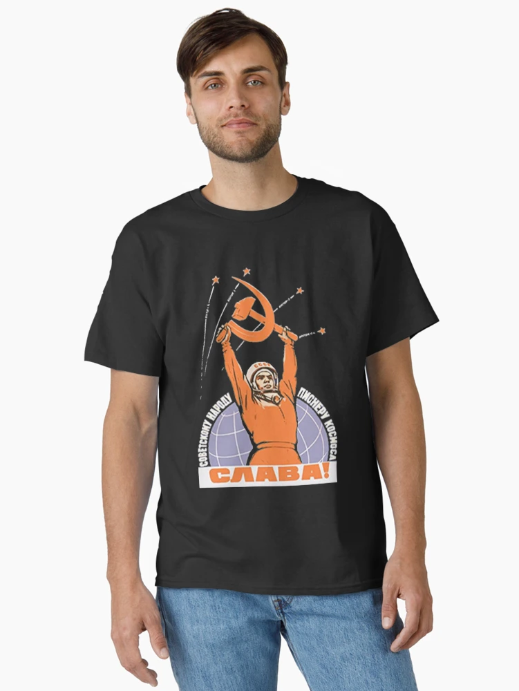 Aperçu 2 sur 7. T-shirt classique avec l'œuvre marxisme créée et vendue par TopTeeShop.