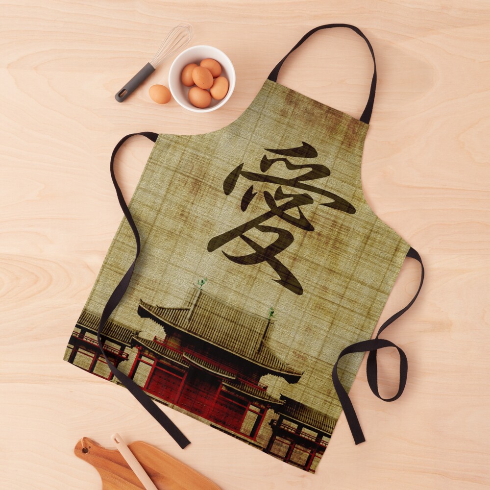 Item preview, Apron designed and sold by FantasySkyArt.