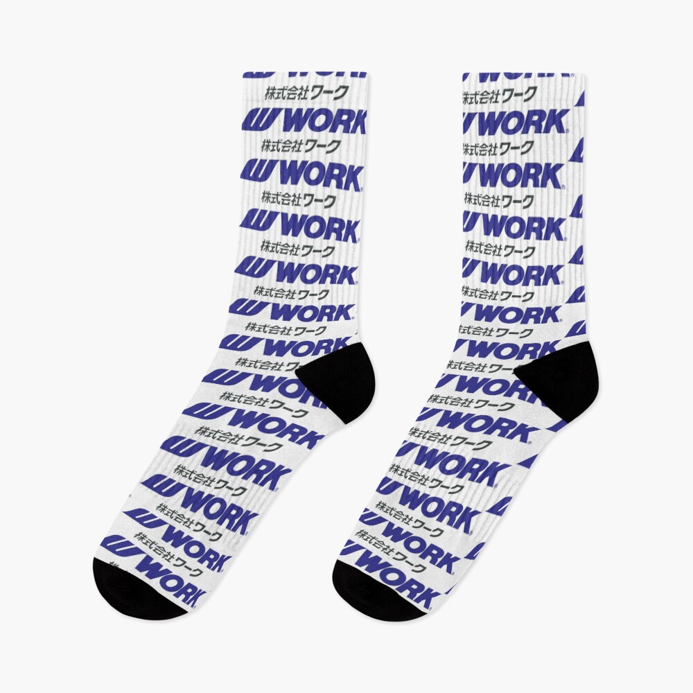 Aperçu de l'œuvre Chaussettes créée et vendue par JDMShop.
