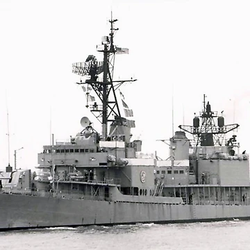 Aperçu de l'œuvre MAGASIN DU NAVIRE USS CONE (DD-866) de militarygifts