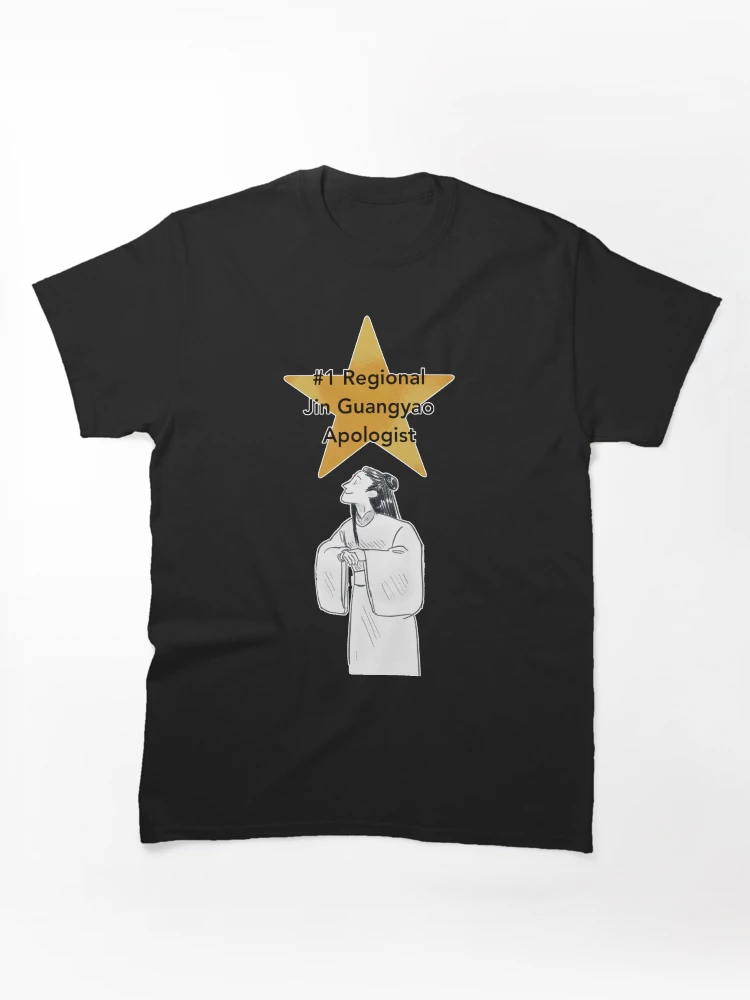 Thumbnail 1 von 7, Classic T-Shirt, # 1 Regional Jin Guangyao Apologet designt und verkauft von mermaeve.
