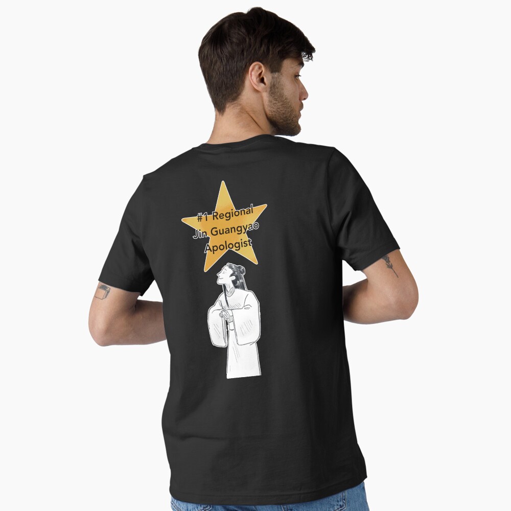 Artikel-Vorschau von Essential T-Shirt, designt und verkauft von mermaeve.