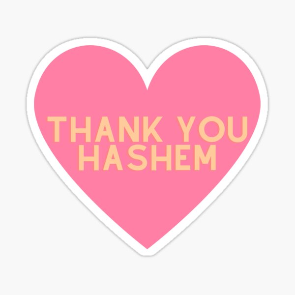 Artikelvorschau, Danke Hashem, jüdisch und stolz entworfen und verkauft von Naomi G..