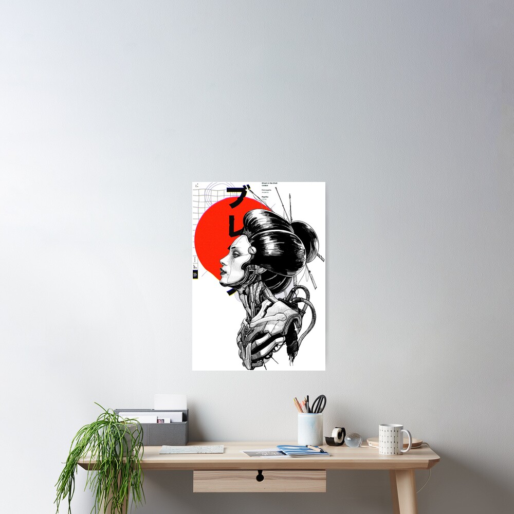 Aperçu de l'œuvre Poster créée et vendue par OWLvision33.