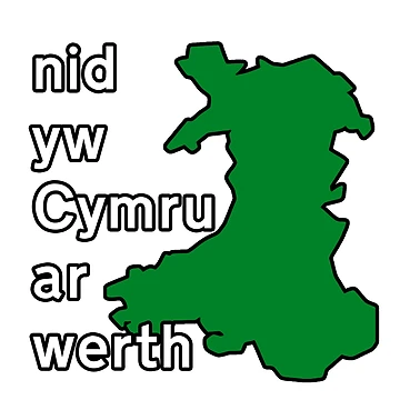 Vorschaubild zum Design Nid Yw Cymru Ar Werth von cythrel
