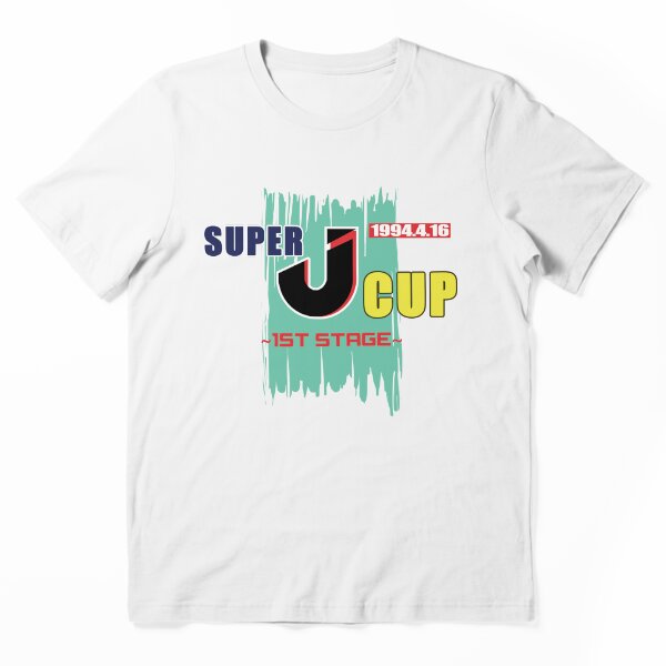 Artikelvorschau, Super J Cup - 1994 entworfen und verkauft von strongstyled.