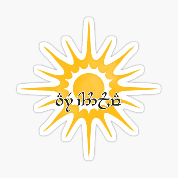 Aperçu de l'œuvre Aurë entuluva créée et vendue par CRussellDesign.