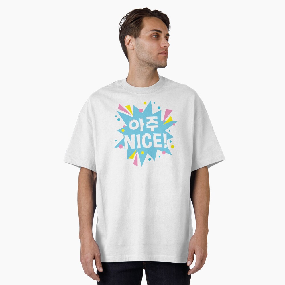 Vista previa del artículo con la obra «Camiseta oversize», diseñado y vendido por nohstyle.