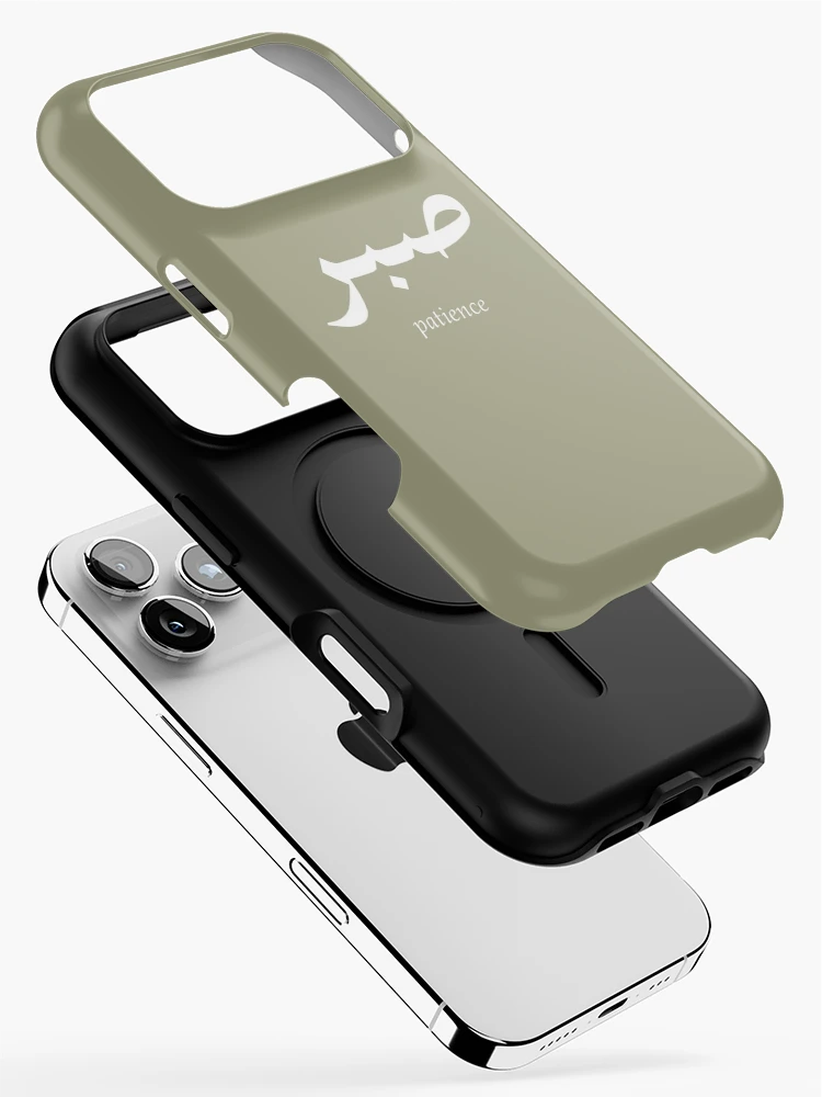 Thumbnail 2 of 4, iPhone Case, Arabic Word Patience designed and sold by Eyesontheaurora.